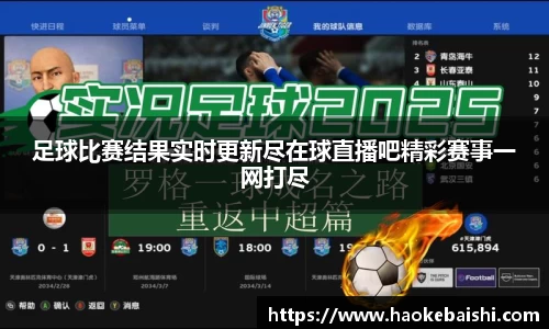 雷竞技Raybet