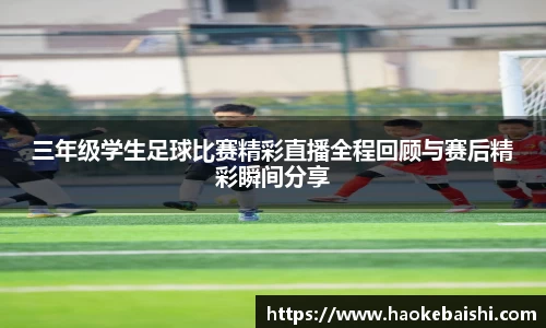 雷竞技官网
