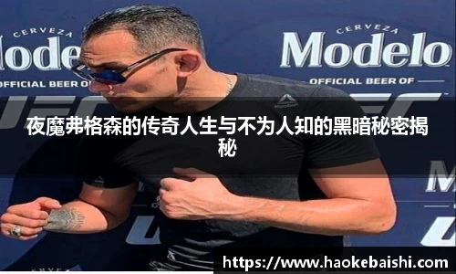 RAYBET雷竞技app下载