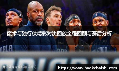 RAYBET雷竞技app下载