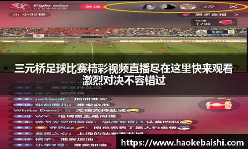 RAYBET雷竞技app下载